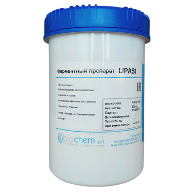 Липаза LIPASI Biochem, Италия -  банка 0,5 кг