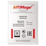 Белая плесень Penicillium Candidum AFFIMAGE® (1U)