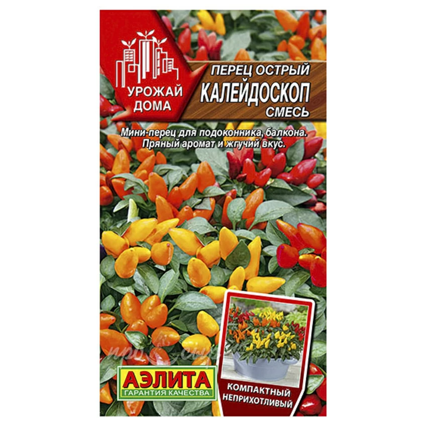 Семена Перец острый Калейдоскоп, смесь Семена Перец острый Калейдоскоп, смесь