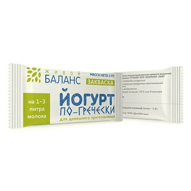 Закваска для приготовления йогурта "по-гречески"
