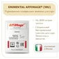 Закваска EMMENTAL AFFIMAGE® (10U) - на 1-2 тонны молока
