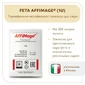 Закваска FETA AFFIMAGE (1U)