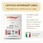 Закваска LATTICA AFFIMAGE® (10U) - на 1-2 тонны молока