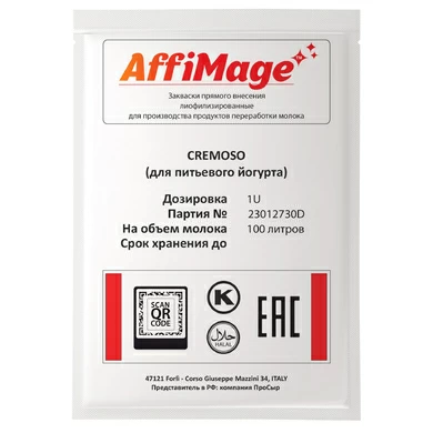 Закваска CREMOSO (для питьевого йогурта) AFFIMAGE® (1U)